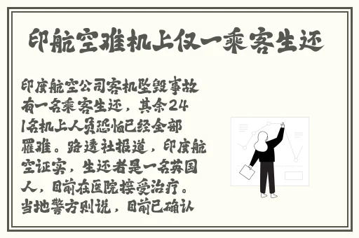 免费扑克又疼又叫全程