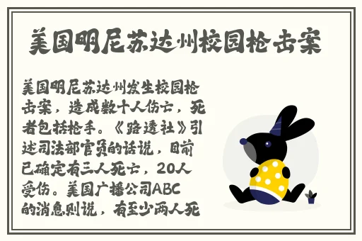 榴莲视频apP下载入口